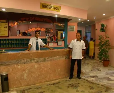 Otel La Vella Tosmur